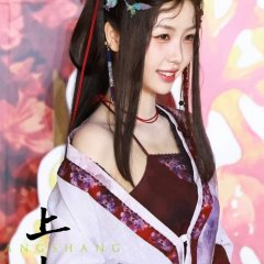Yu Esther photo