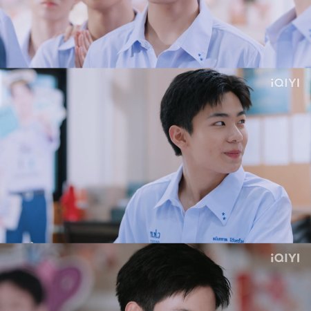 Lovex3 (2026)