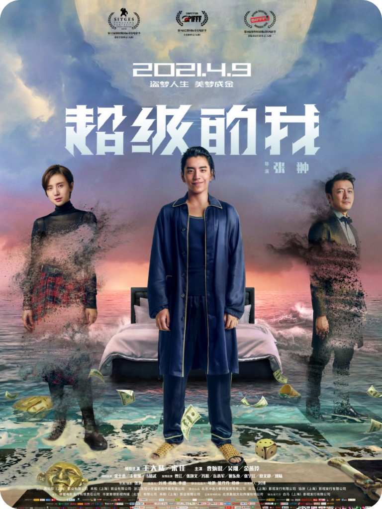 poster 2026 (50).png poster 2026 (50).png