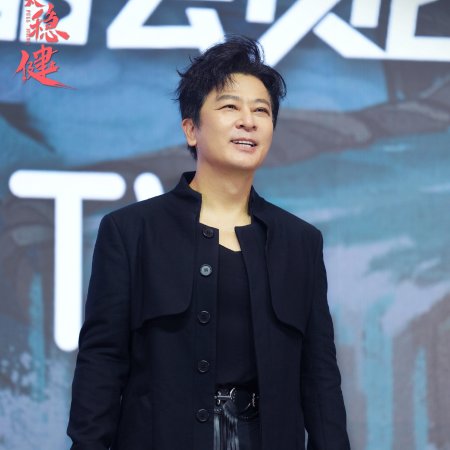 Pull Strings (2026)