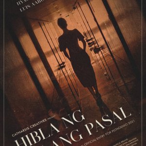 Hibla ng Pulang Pasal (2021)