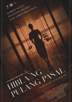 Hibla ng Pulang Pasal