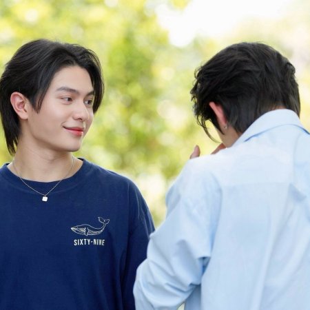 You Maniac (2026)