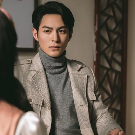 Chong Fan You Ni De Guo Qu (2025)