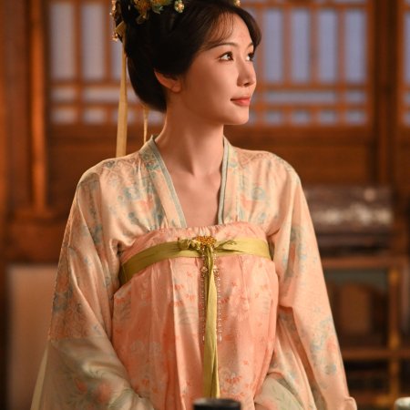 Royal Betrothal (2026)
