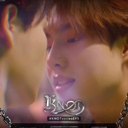 Knot (2026)