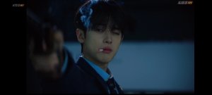 bana