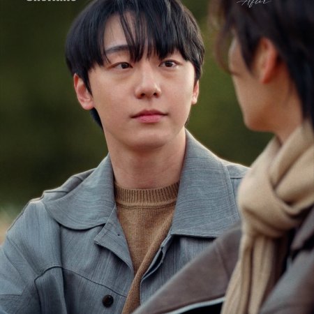Buddy Boy: After (2026)