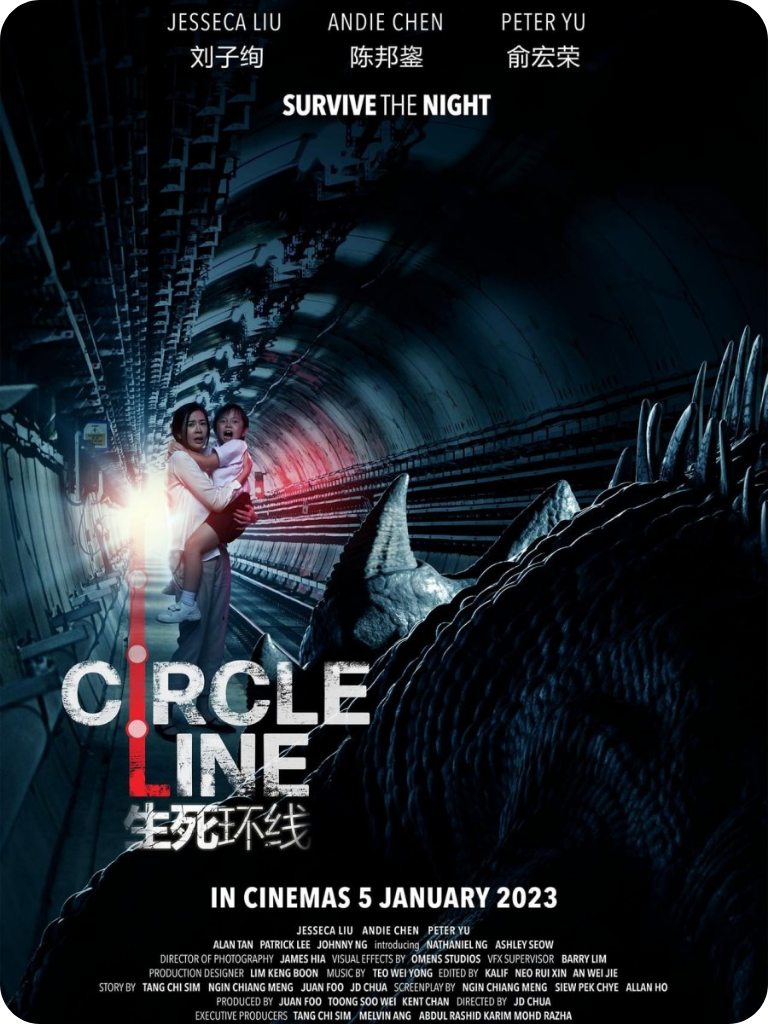 poster 2026 (48).png poster 2026 (48).png