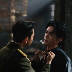 Mystic Nine Chinese Drama photo