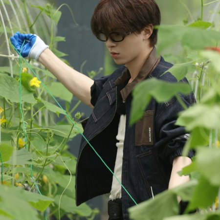 He Hao Nan