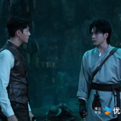 The Mystic Nine 2 Chinese Drama(2026) photo