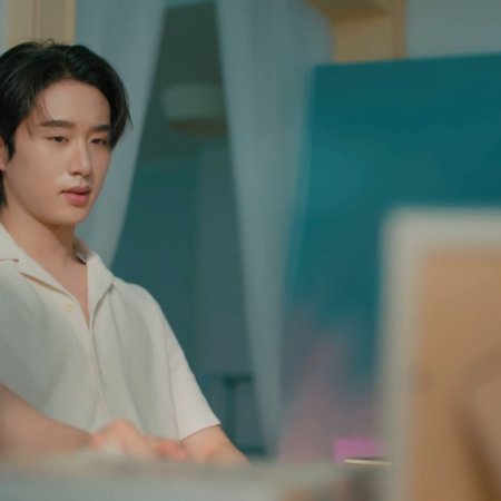 You Maniac (2026)