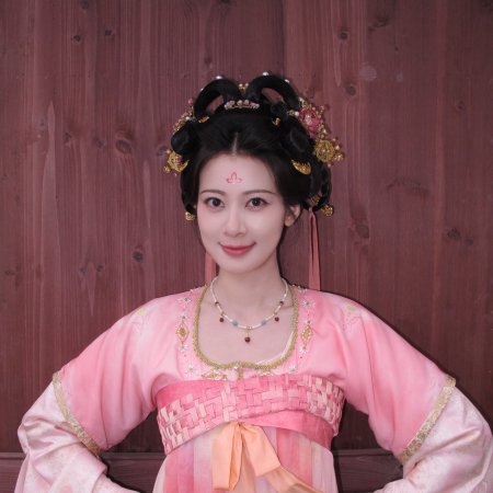 Royal Betrothal (2026)