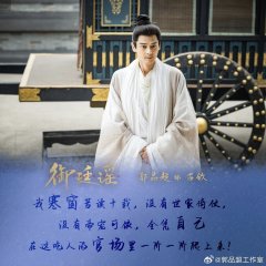 Dylan Kuo photo