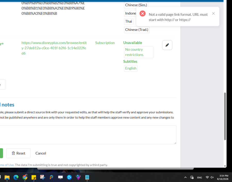 Screenshot 2026-08-16 155447.png