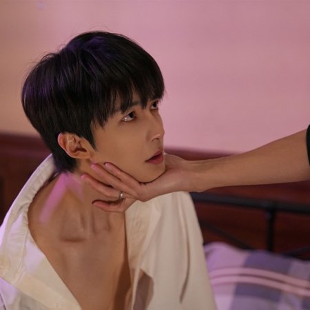 Bittersweet Love (2026)