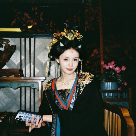 Lin Xiao Zhai