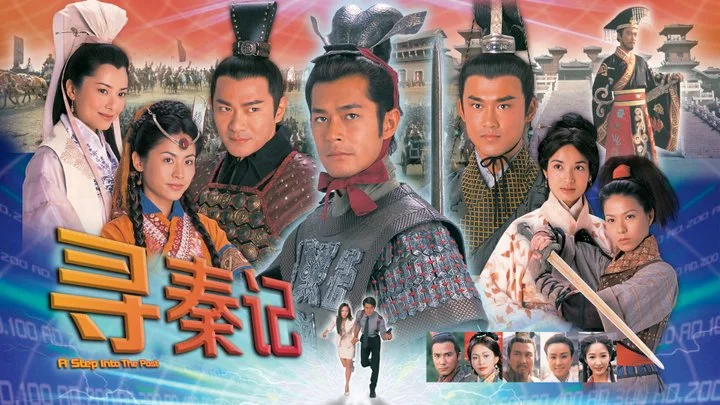 co-may-thoi-gian-2001-poster.webp