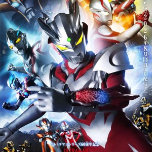 Ultraman Zero Cosmo Rise: Rise! Heroes of Light! (2026)