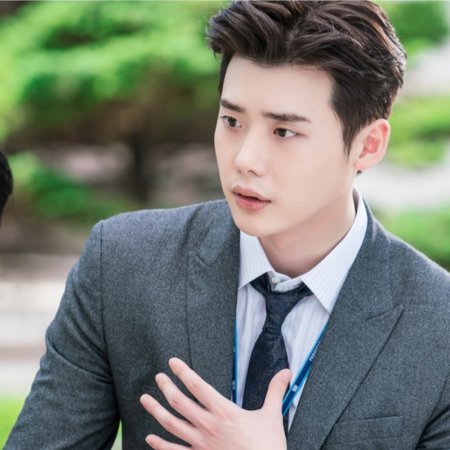 Lee Jong Suk