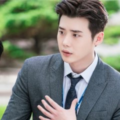 Kim Won Hae photo
