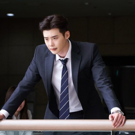 Lee Jong Suk