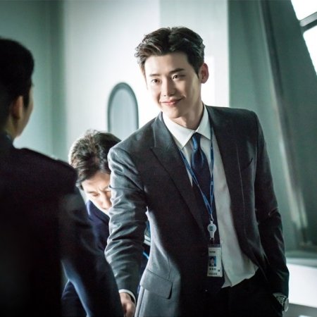 While You Were Sleeping (2017)