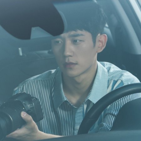 Jung Hae In