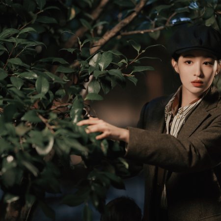 Wang Chu Ran
