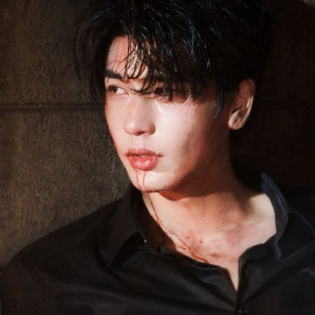 Overdo (2026)