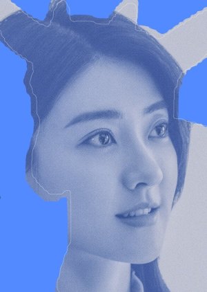 Ye Shi Lan | Hi Venus