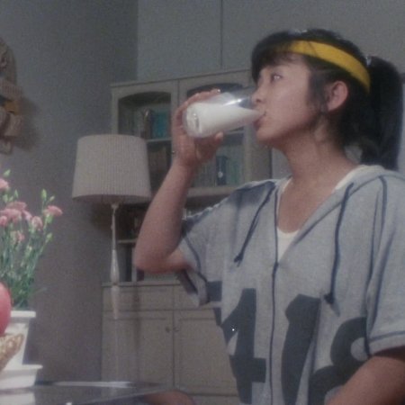 Sukeban Deka (1985)