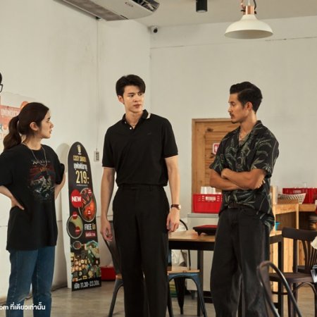 My Dear Gangster Oppa (2023)