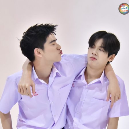 Class Crush Crisis ()