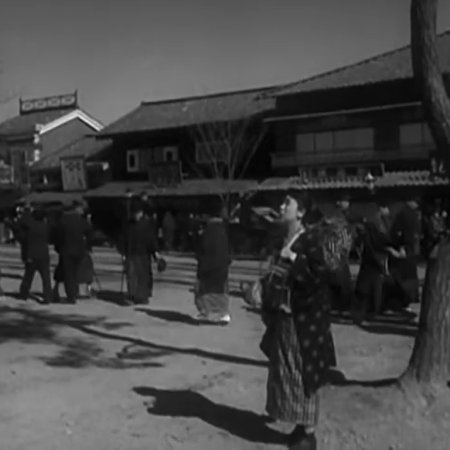 Flame of My Love (1949)