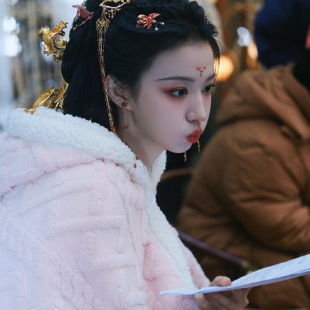 How Dare You!? (2026)