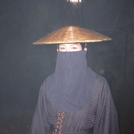 Unveil: Jadewind (2026)