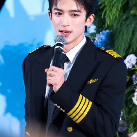 A Love Confession ()