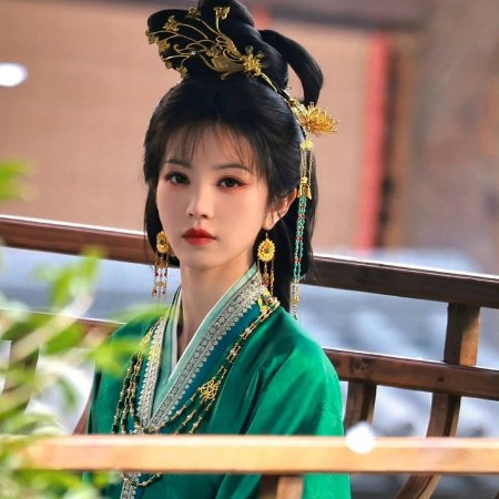 Where the Mask Ends ()