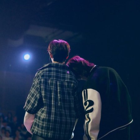 Duang with You (2026)