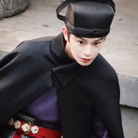 The Palace Stewardess ()