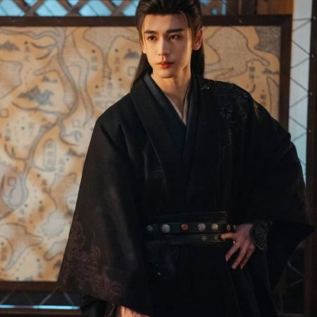 Pursuit of Jade (2026)