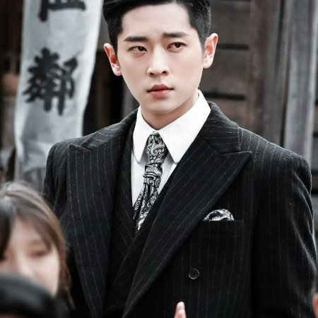 The Lament of Autumn ()