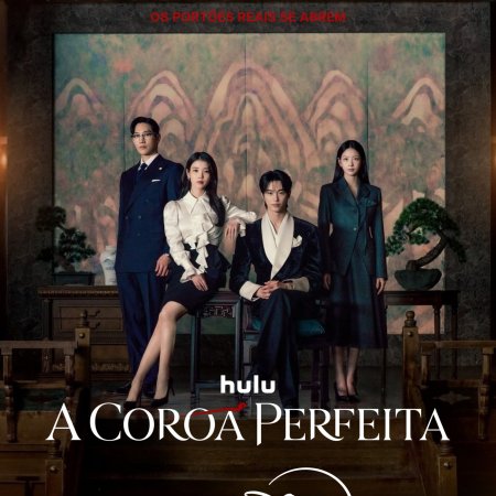 Perfect Crown (2026)