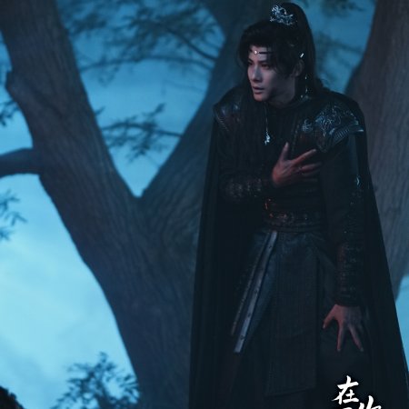 Seeds of Scarlet Longing (2026)