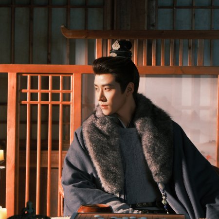 Pursuit of Jade (2026)