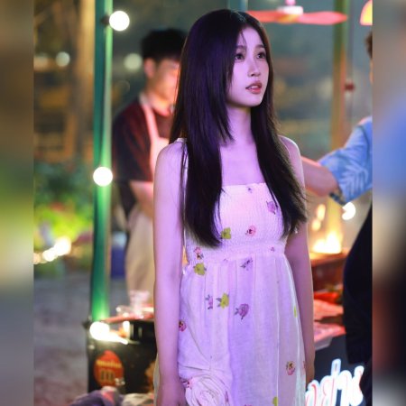 Speed and Love (2025)