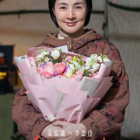 Xiao Cheng Liang Fang ()