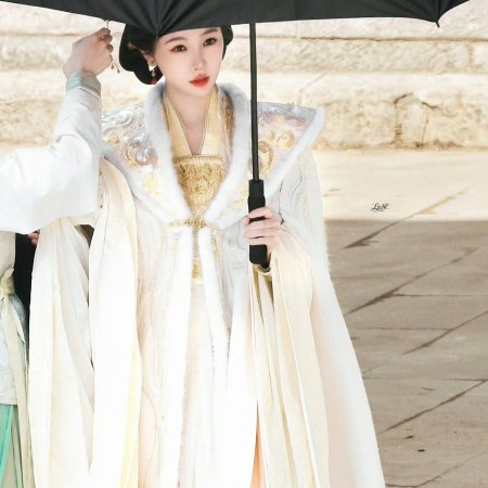 Yunchu's Vengeance ()